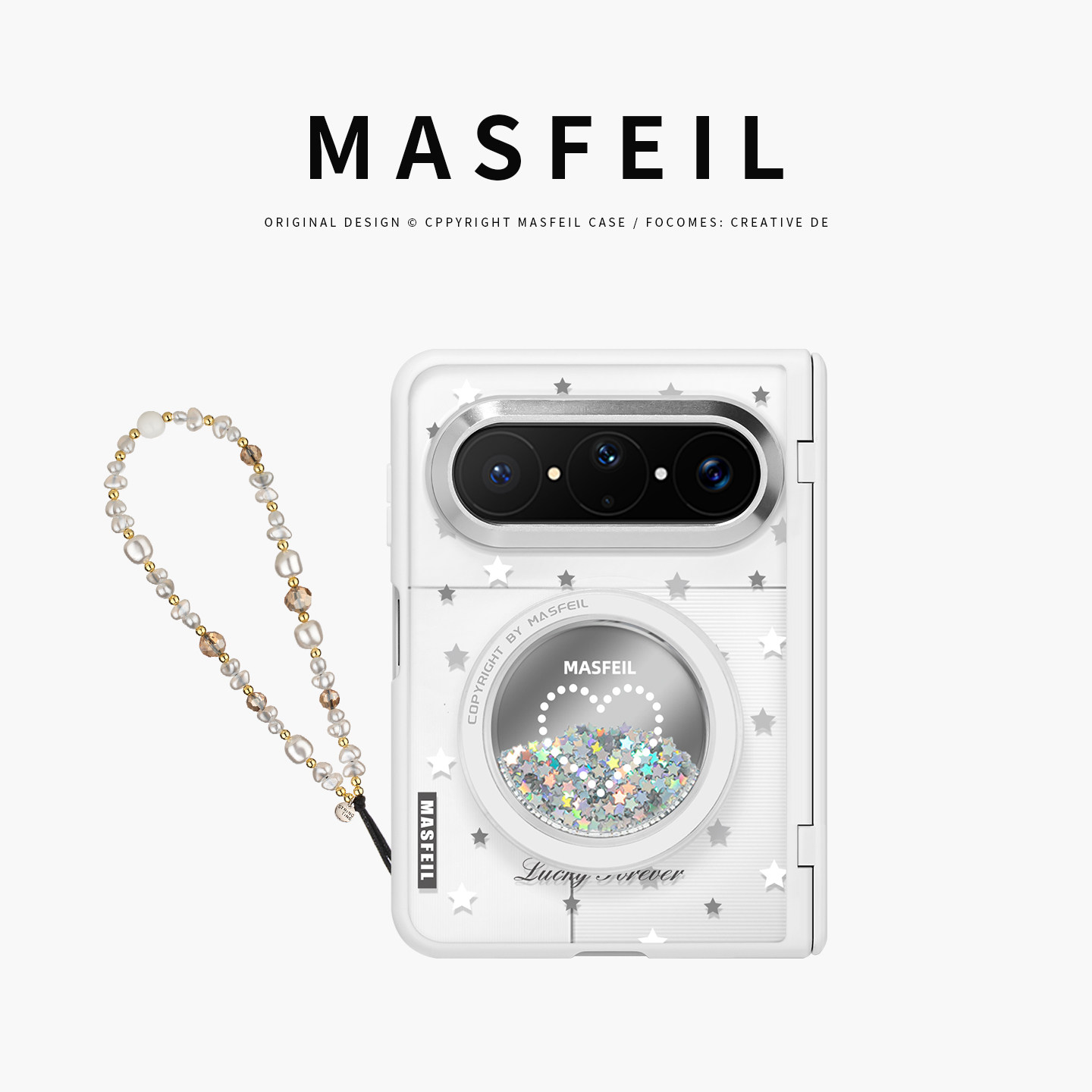 MASFEIL× 星光灿烂适用华为PuraXMax手机壳磁吸带支架小折叠阔PURA典藏版FG透明全包高档保护套防摔女x2新款