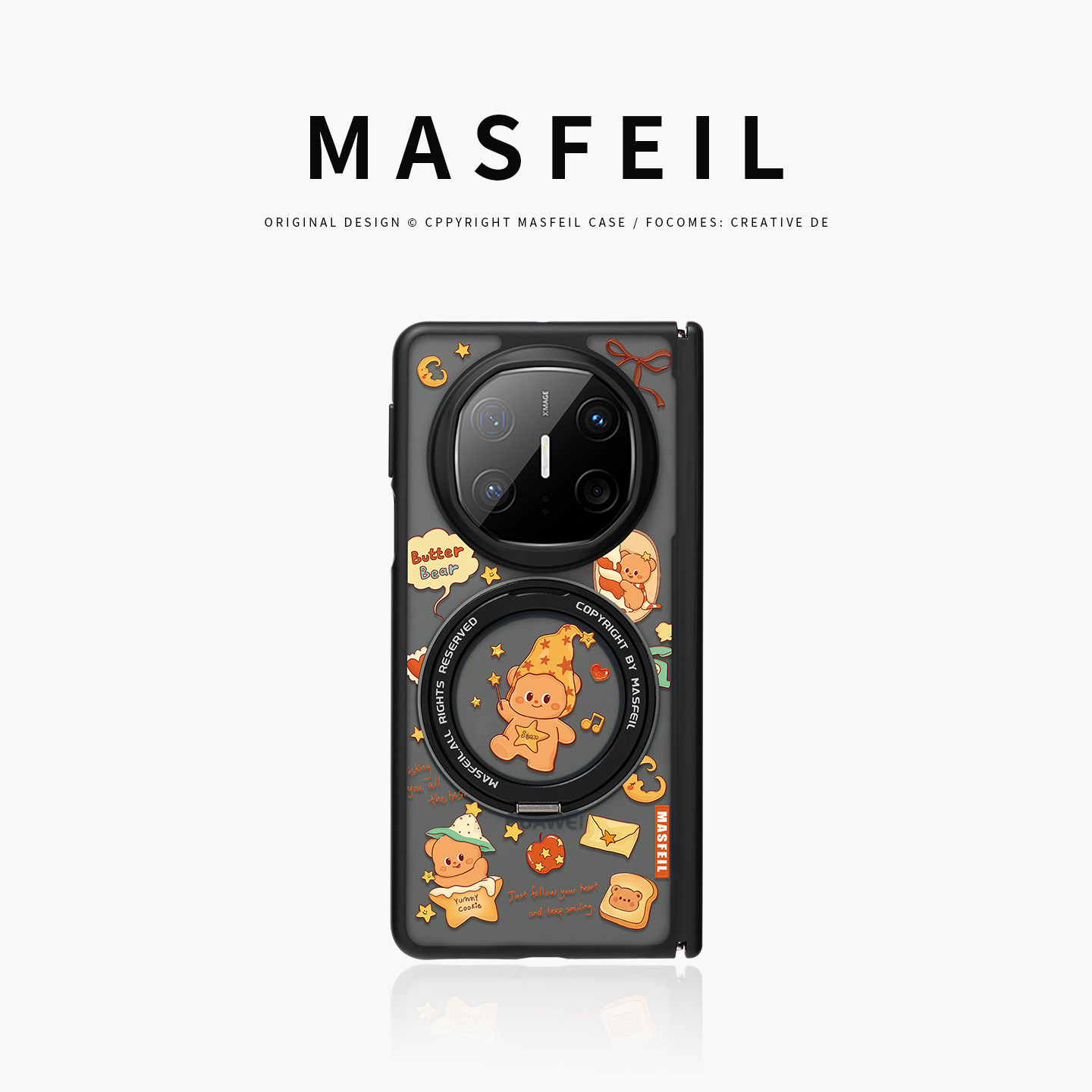 MASFEIL × 熊仔星星适用华为matex6手机壳折叠屏新款matex5典藏版保护套x3磁吸带支架X7高级感简约好看可爱