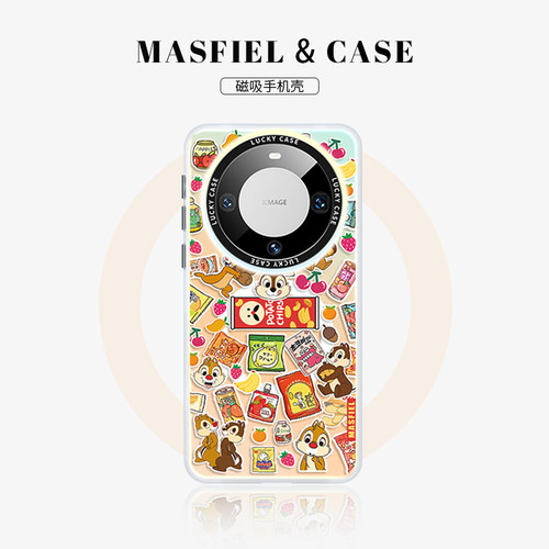 双层imd，镭射发光磁吸壳