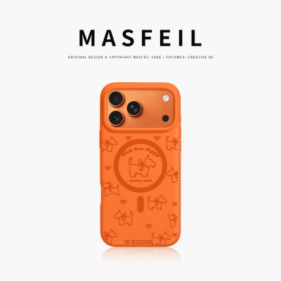 MASFEIL × 简约狗狗适用iPhone17Promax手机壳新款ip16磁吸苹果17Pro保护套15液态硅胶橙色13pm全包高级感14
