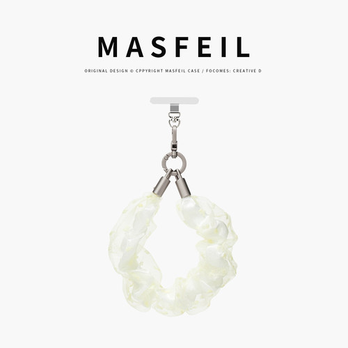 MASFEIL × 温柔透纱波点手机挂链挂绳短款挂链绳子适用苹果17手机壳配件包包挂件挂饰时尚网红百搭女高级感