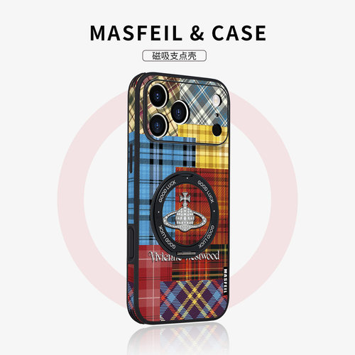 360旋转磁吸支架 侧边皮纹