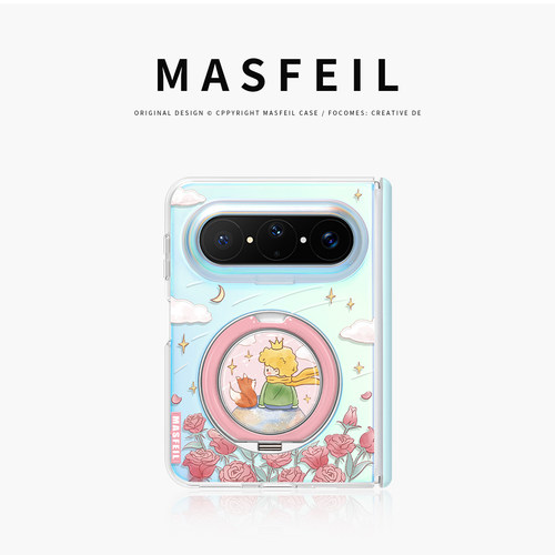 MASFEIL× 玫瑰王子适用华为PuraXMax手机壳带支架小折叠阔PURA典藏版HC全包高档保护套支点防摔可爱x2新款