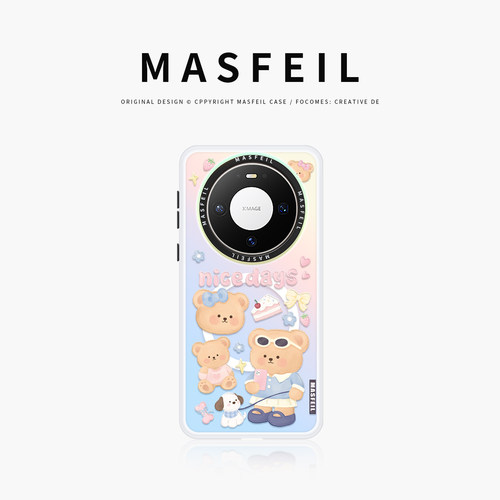 MASFEIL × 小熊假日适用华为Mate80Promax手机壳磁吸带支架mate60保护套可爱mt70por+新款50/40高级感网红