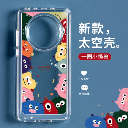 送贴纸+收纳袋