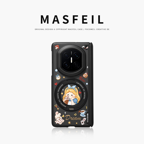 MASFEIL× 午夜茶话会适用华为matex6手机壳折叠屏新款matex7典藏版保护套x3磁吸带支架X5高级感简约好看可爱