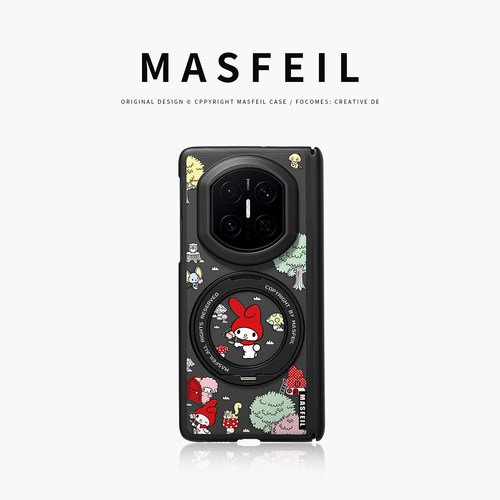 MASFEIL× 森林动物园适用华为matex6手机壳折叠屏新款matex7典藏版保护套x3磁吸带支架X5高级感简约好看可爱