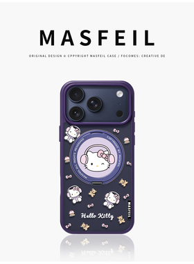 MASFEIL × 紫色凯蒂派对适用苹果17promax手机壳iPhone16pro新款磁吸带支架ip15全包Fo5支点高级感17可爱套