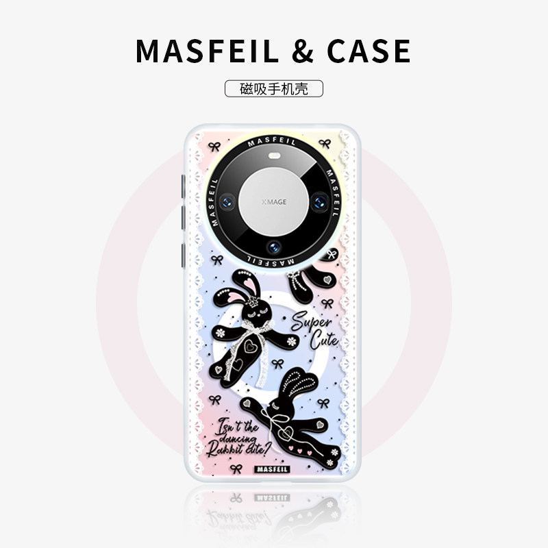 MASFEIL × 蕾丝兔子适用华为Mate60Pro手机壳磁吸