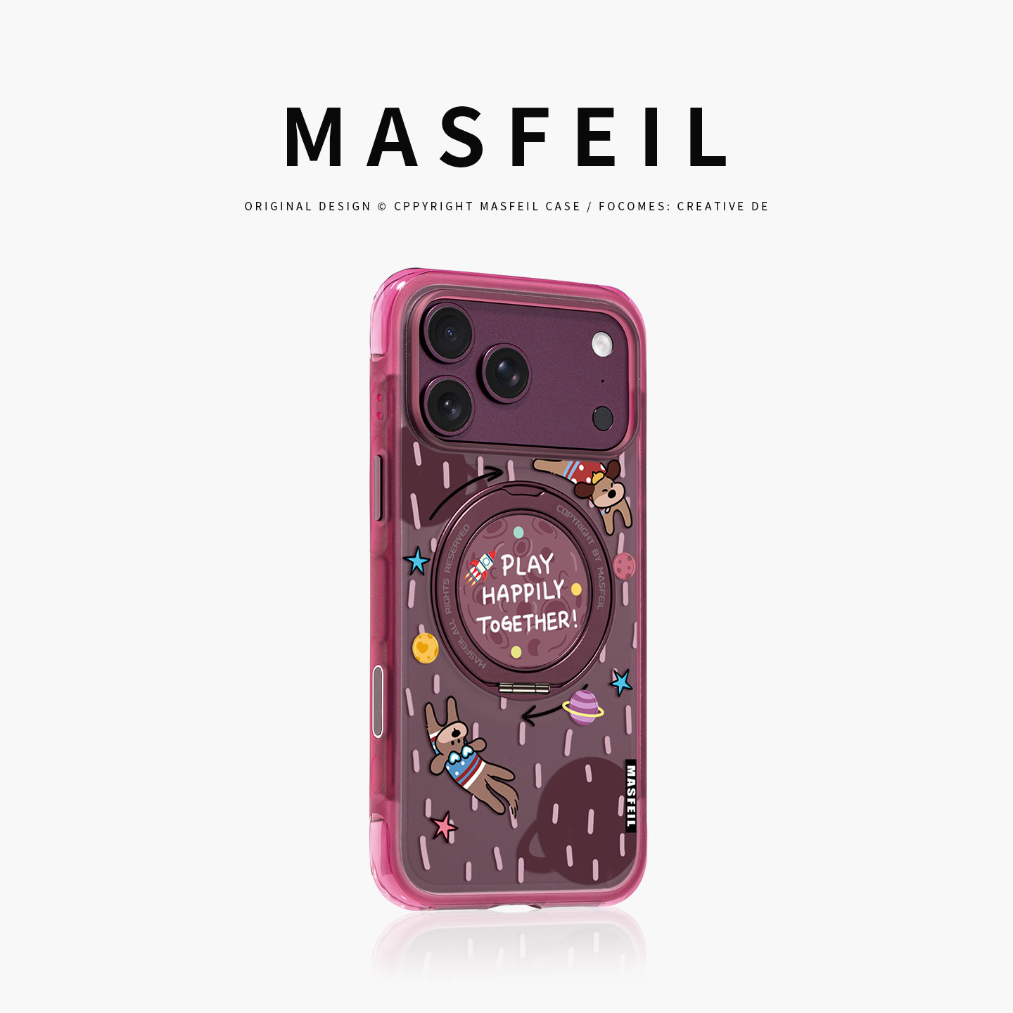 MASFEIL× 星球上的狗适用iPhone18Promax手机壳新款ip18pm磁吸带支架Go5苹果17Pro保护套支点全包超薄高级17