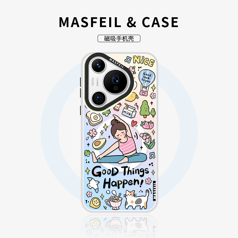 MASFEIL × 瑜伽休闲时光适用华为Pura70Pro手机壳p60新款磁吸带支架p40pro+保护套个性网红全包高级感Ultra