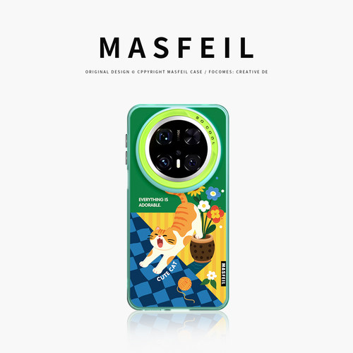 MASFEIL× 伸懒腰的猫适用华为Mate70Promax手机壳磁吸支架mate60保护套高级感创意mete50网红全包40新款Pro+