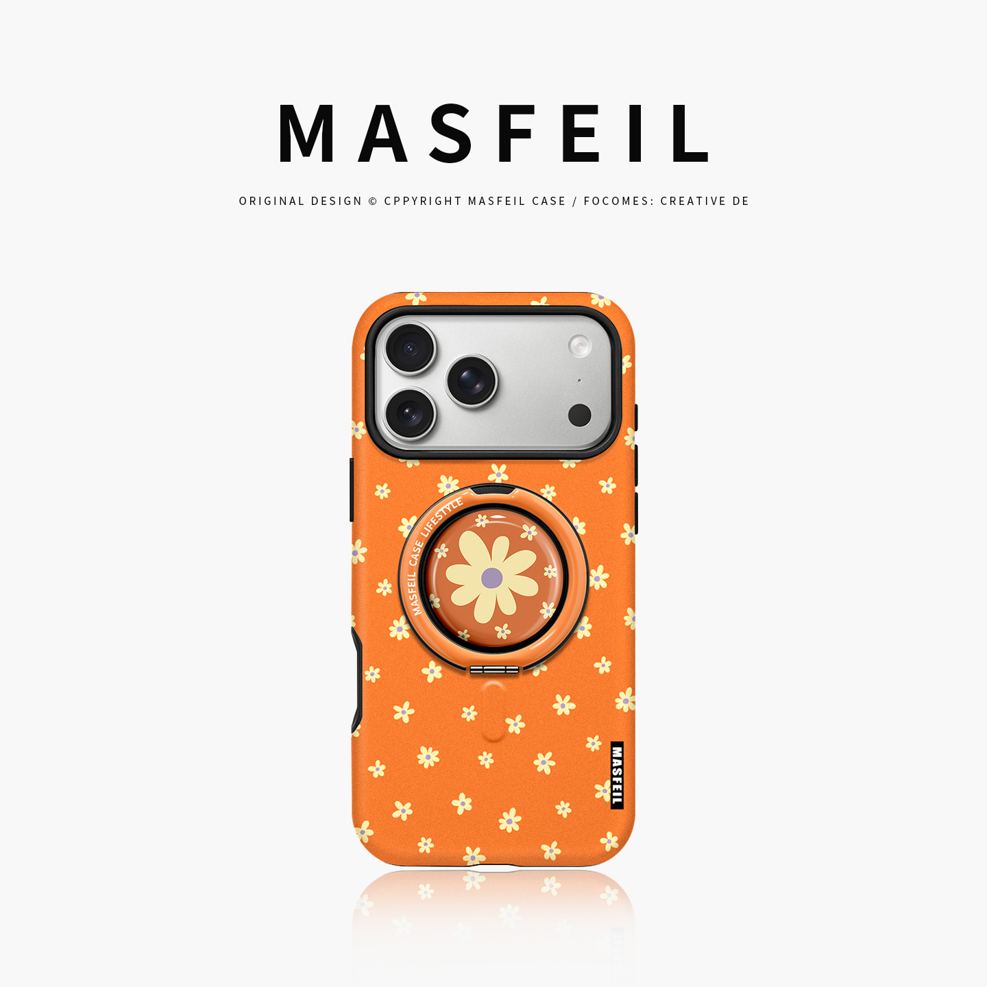 双壳保护 强力磁吸