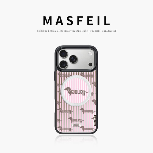 MASFEIL × LUCK小狗适用苹果17Promax手机壳新款Ro2磁吸支点支架iPhone17Pro套高级感16pm镜面全包网红好看