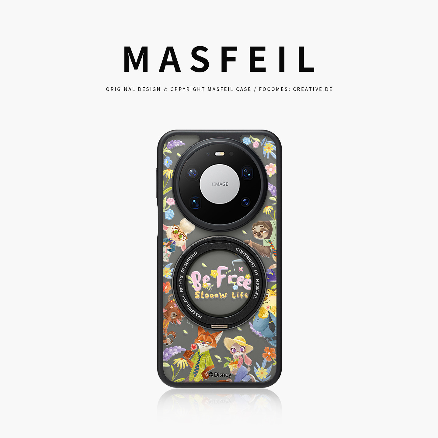 MASFEIL × 繁花动物城适用华为mate80pro手机壳新款Pura90pro磁吸支点mate60支架Fo5全包mt70por+高级感p70