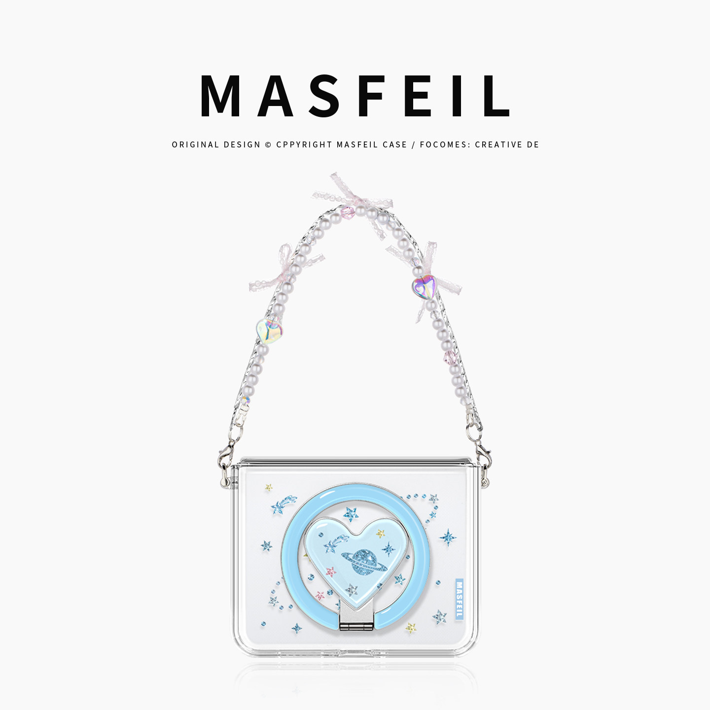 MASFEIL × 星球闪耀适用华为PuraX手机壳新款阔折叠屏磁吸支架保护套高级女生全包防摔挂链pura x典藏版外壳