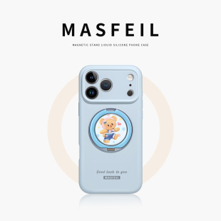 15带支架iPhone16Pro保护套Eo1支点液态硅胶14 波点熊仔适用苹果17Promax手机壳新款 13pm可爱高级 MASFEIL