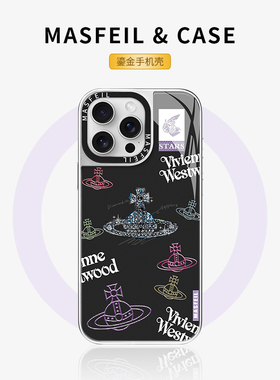 MASFEIL × 潮牌西太后适用iPhone16Promax手机壳新款磁吸带支架苹果15Pro鎏金保护套13pm高级感ip14网红小众