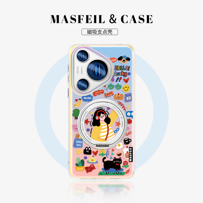 MASFEIL × 自由的旋律适用华为Pura80pro手机壳磁吸pura70支点壳新款Lo5带支架p70女保护套可爱高级感防摔+