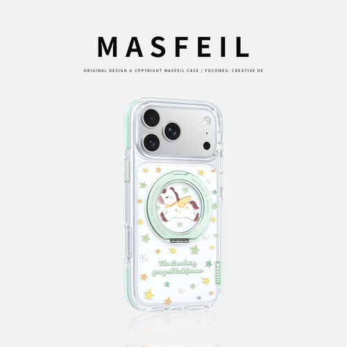 MASFEIL× 绿色小马适用iPhone17Promax手机壳新款ip15磁吸带支架Go8苹果16Pro套支点透明好看高级感13pm全包