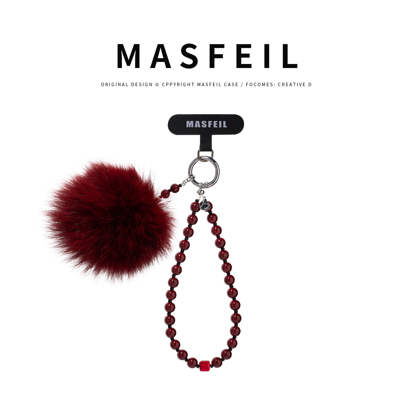 MASFEIL ×  红色毛绒心弦红珠手机挂链挂绳短款绳子适用苹果17手机壳配件包包挂件挂饰网红防丢迷你女生时尚,3C数码配件,手机挂件/手机链,淘宝优惠券,粉丝福利购,淘宝优惠卷