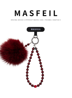 MASFEIL ×  红色毛绒心弦红珠手机挂链挂绳短款绳子适用苹果17手机壳配件包包挂件挂饰网红防丢迷你女生时尚