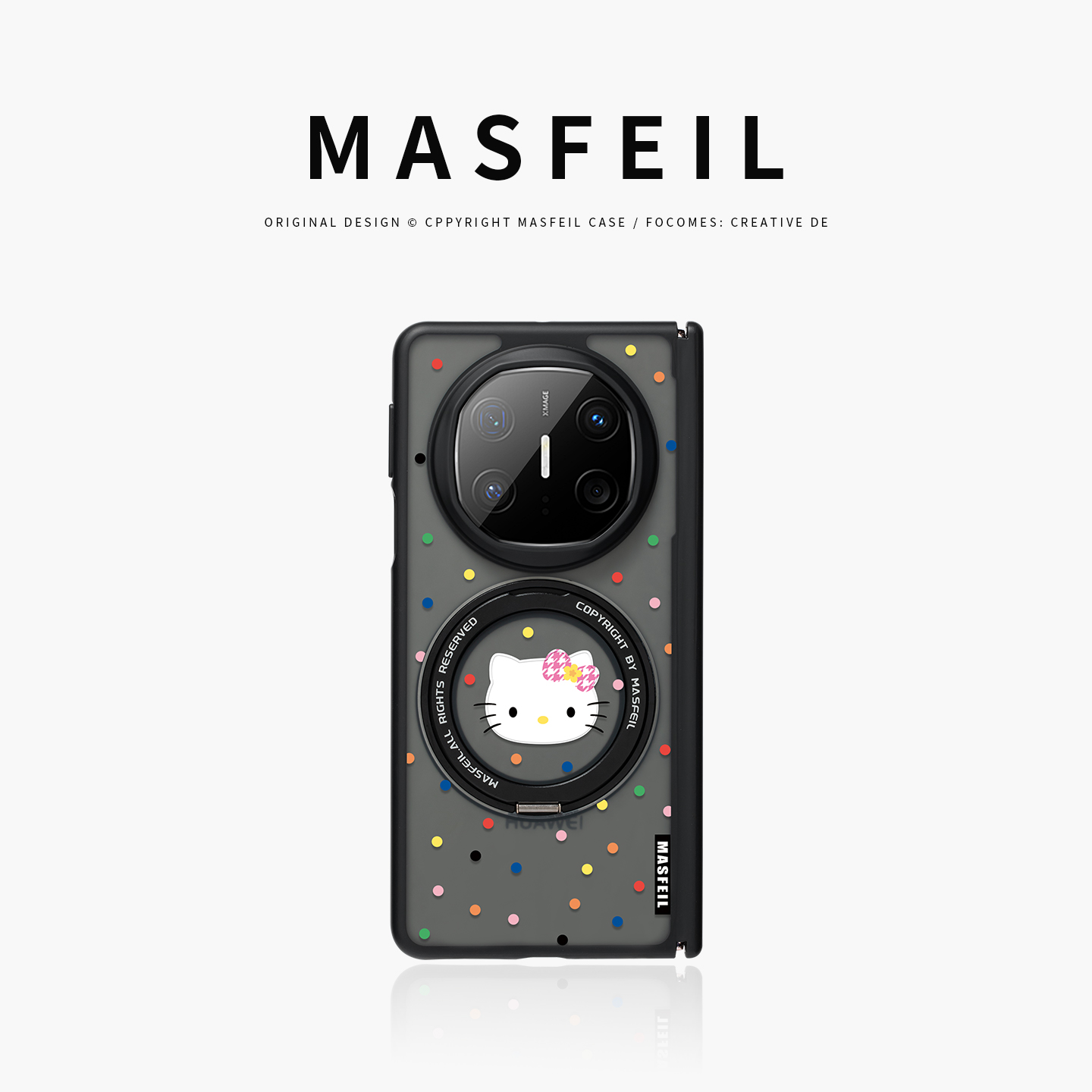 肤感360旋转支点壳