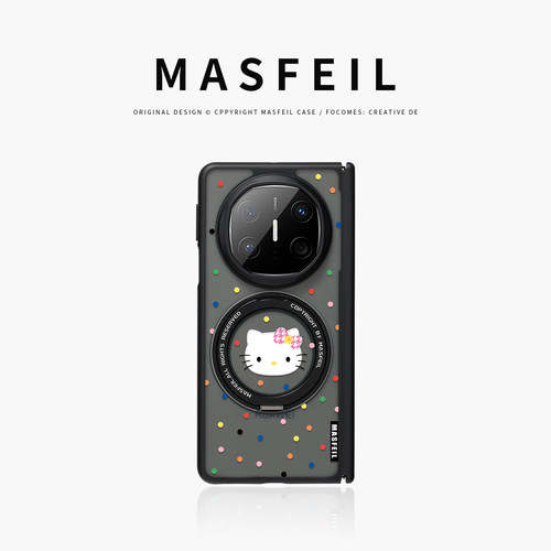 肤感360旋转支点壳