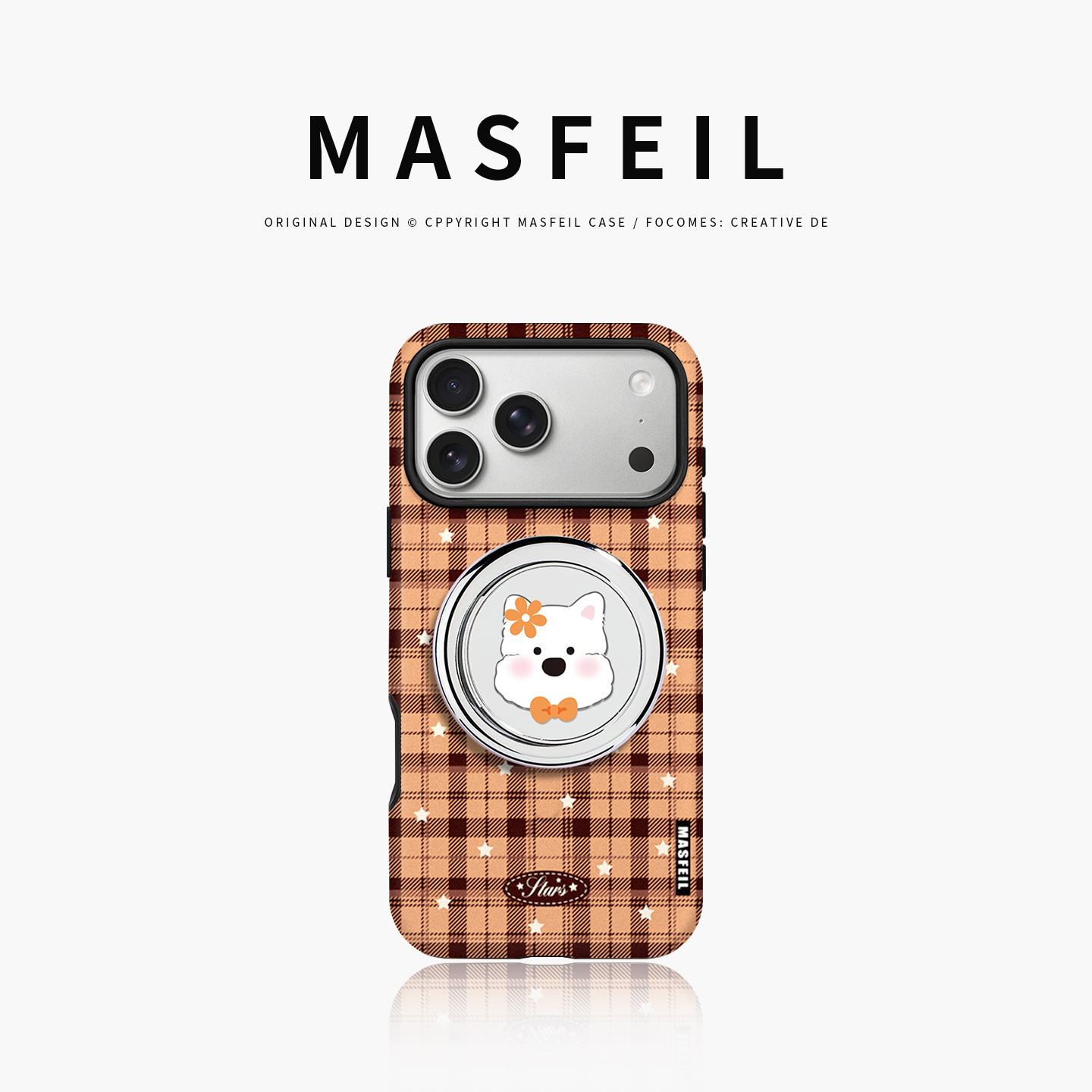 双壳保护 强力磁吸