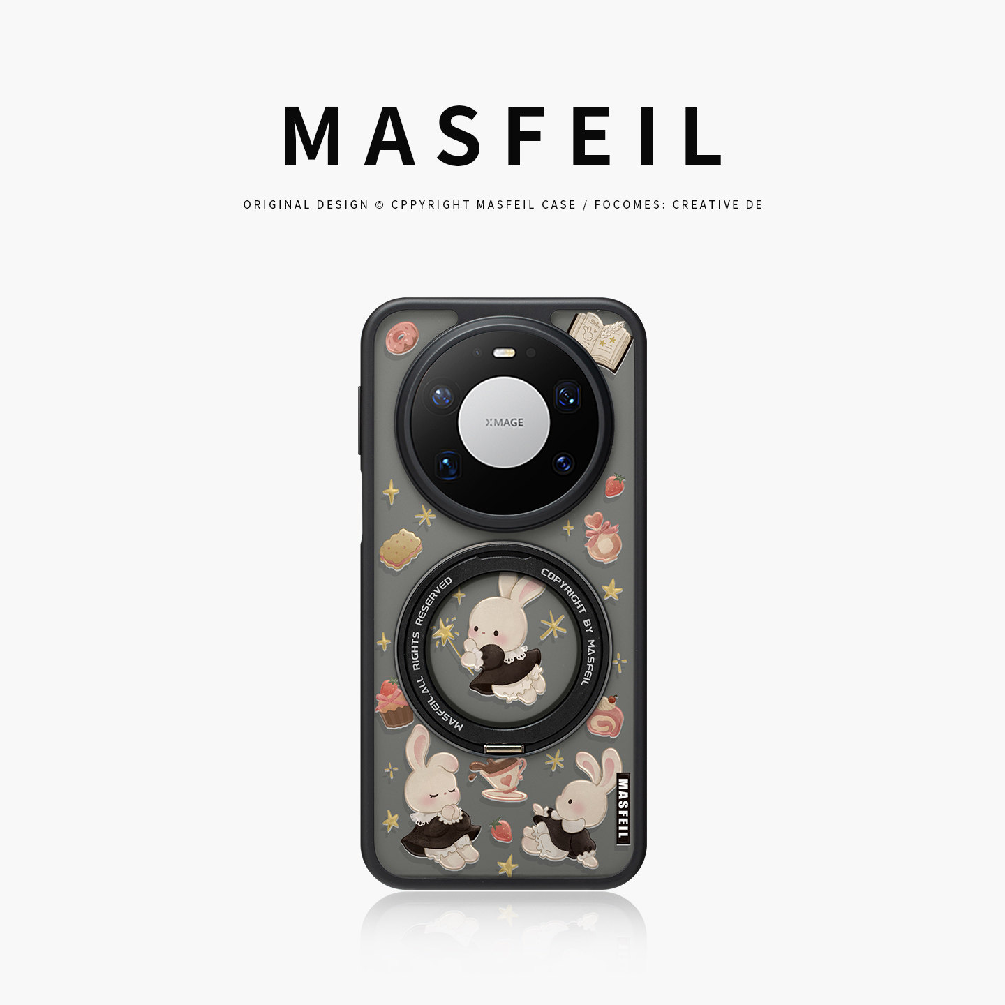MASFEIL × 星光兔语适用华为mate80pro手机壳新款Pura90pro磁吸支点mate60支架套Fo5全包mt70por+高级感p70