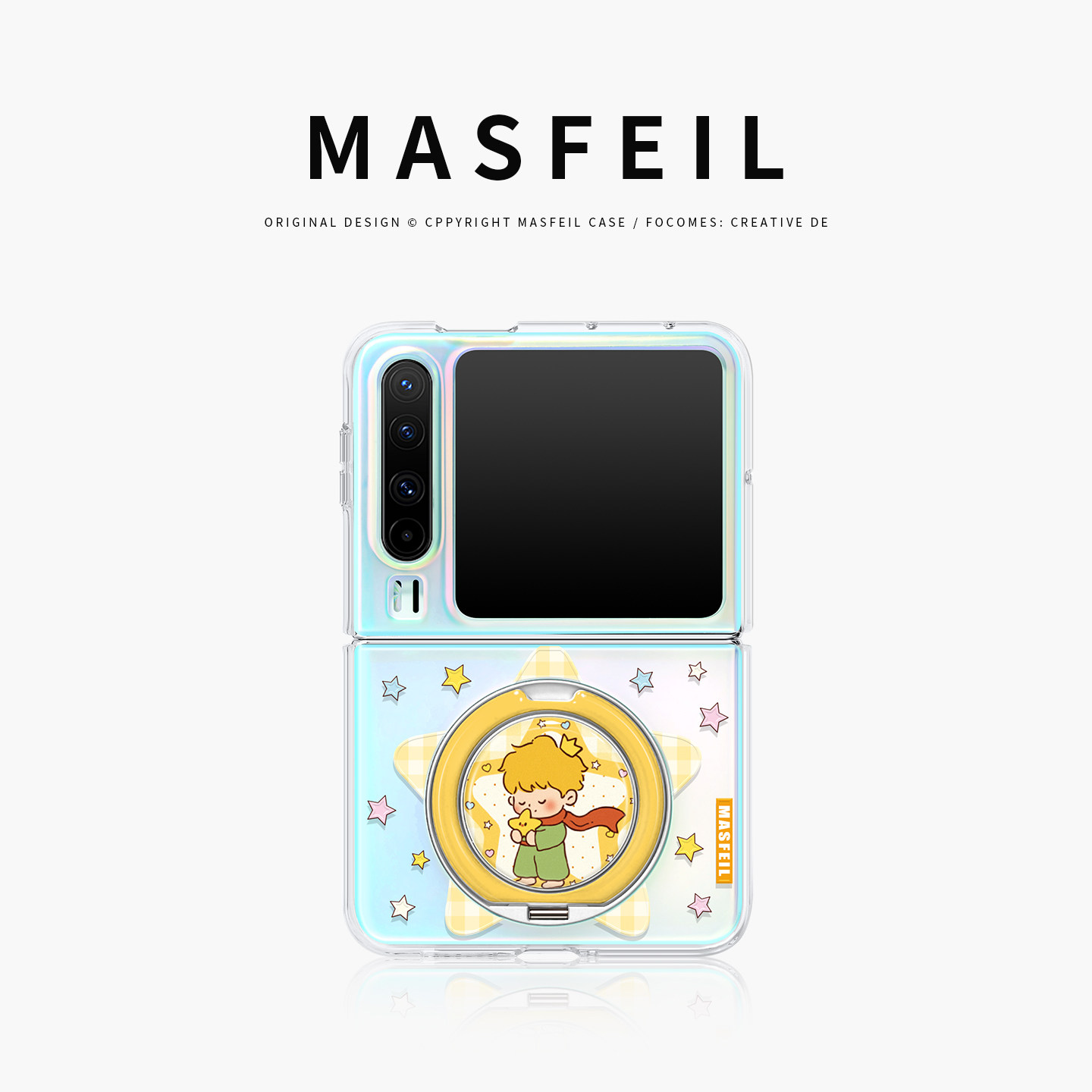 MASFEIL × 王子星愿适用华为PuraX手机壳新款阔折叠屏支点支架保护套高级感可爱全包防摔pura x典藏版女小