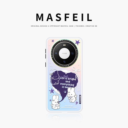 MASFEIL × 氧气小兔适用华为Mate80Promax手机壳磁吸带支架mate60保护套可爱mt70por+新款50/40高级感网红