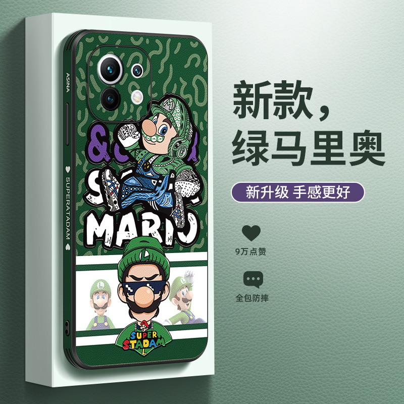 高档适用小米11/12/10系列手机壳