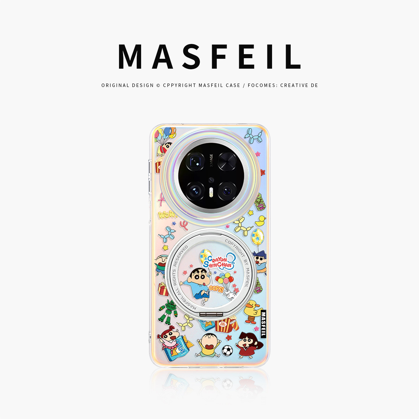 MASFEIL × 气球小新适用华为Mate80Promax手机壳磁吸带支架新款mt60por+支点套Lo5高级感mete70可爱超薄全包