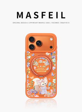MASFEIL × 春日贝儿适用苹果17promax手机壳iPhone17pro新款带支架ip17全包Fo5磁吸支点可爱高级感保护套女