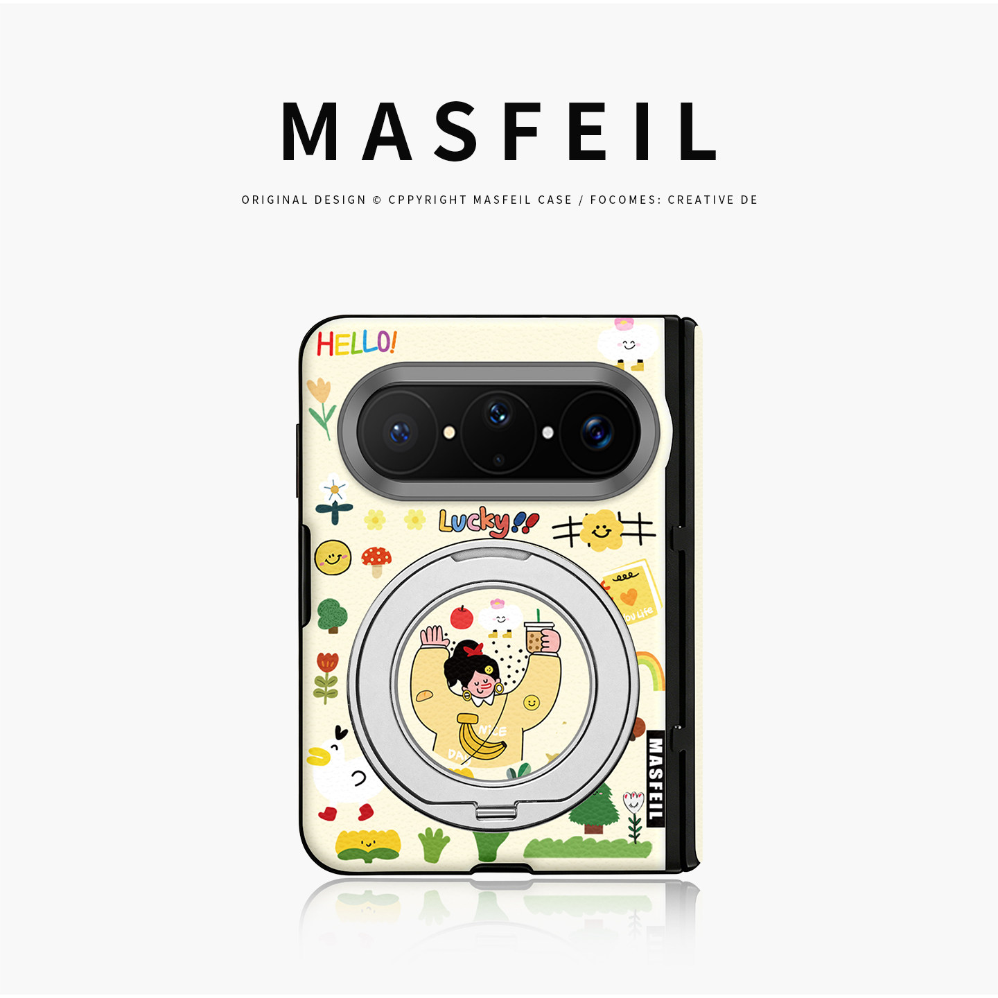 MASFEIL× 快乐无限适用华为PuraXMax手机壳磁吸带支架小折叠PURA典藏版全包中轴保护套防摔女x2新款可爱卡通