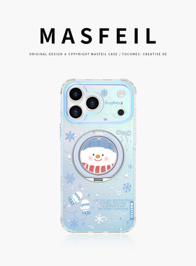MASFEIL × 围巾雪人适用苹果17Promax手机壳新款Lo9带支架iPhone16Pro保护套ip15高级感14支点可爱13pm