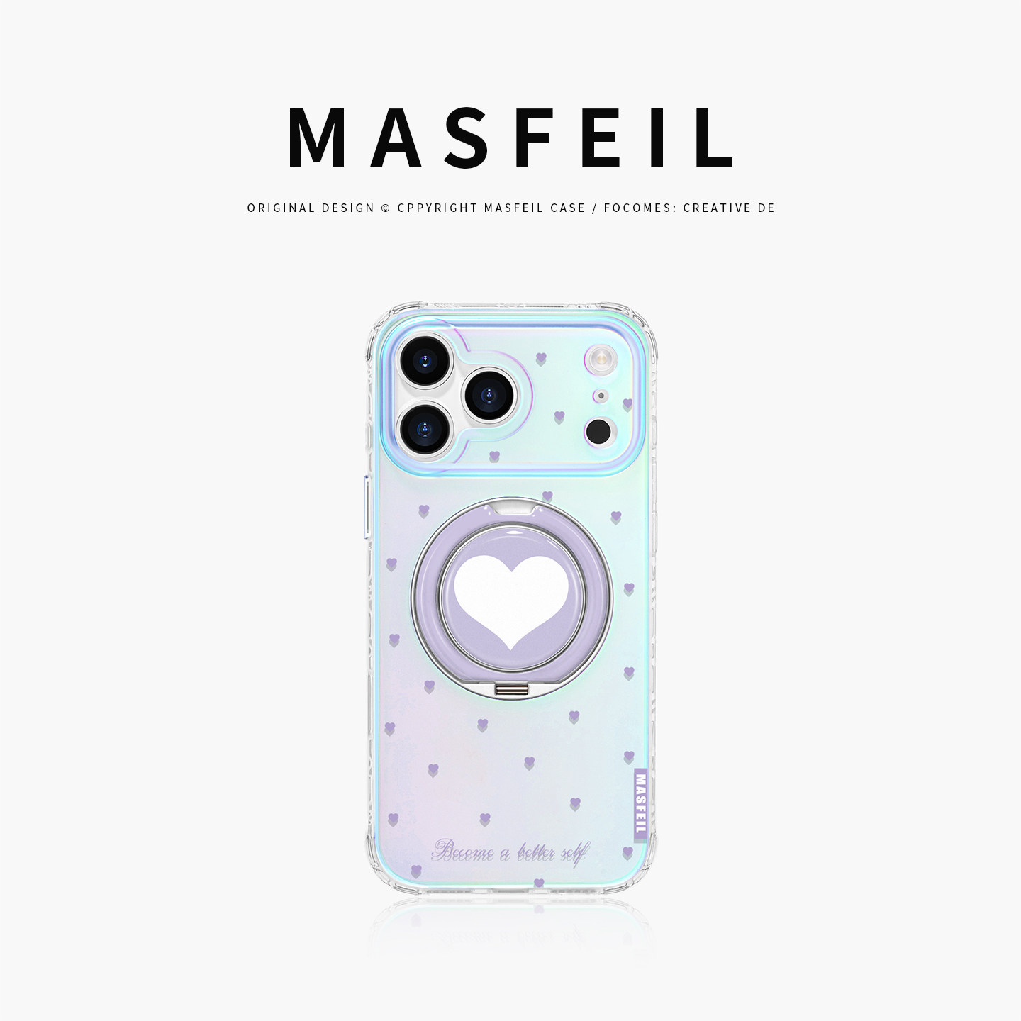 MASFEIL × 紫色小爱心适用苹果17Promax手机壳新款Lo9带支架iPhone16Pro保护套ip15高级14支点可爱13pm好看