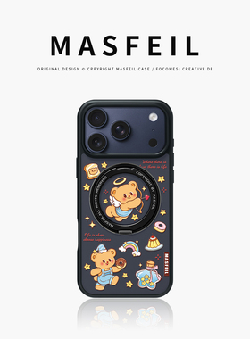 MASFEIL × 蓝色熊仔适用苹果17promax手机壳iPhone16pro新款带支架ip15全包Fo5磁吸支点13可爱高级感保护套