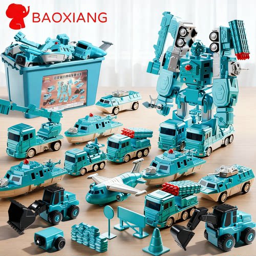 磁力合体机器人益智拼装