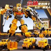 工程车儿童变形玩具男孩汽车拼装 益智变形机甲合体机器人模型礼物