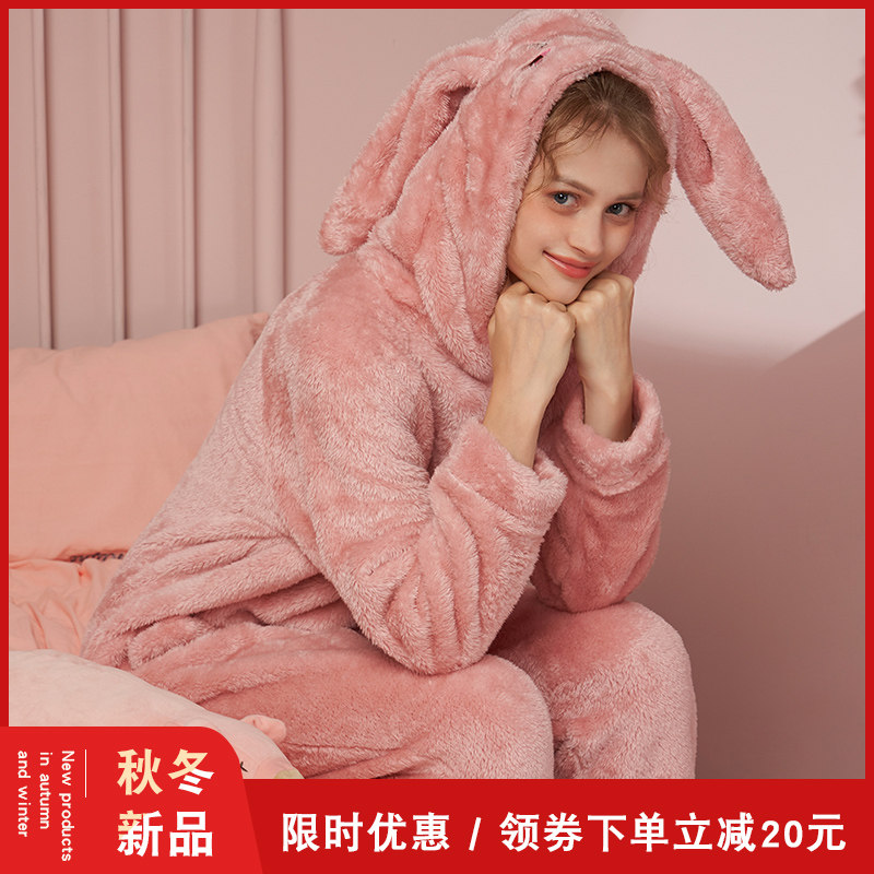 连体睡衣女春秋冬季珊瑚绒甜美可爱加厚卡通兔耳朵法兰绒家居服潮