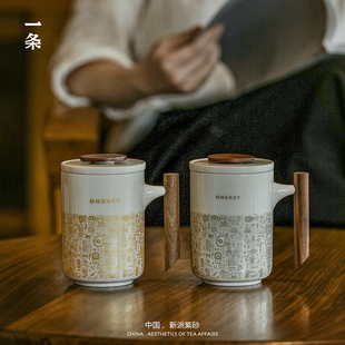 一条丨素白 / 陶瓷马克杯 / 喝水杯子 / 茶杯咖啡杯 / 情侣对杯