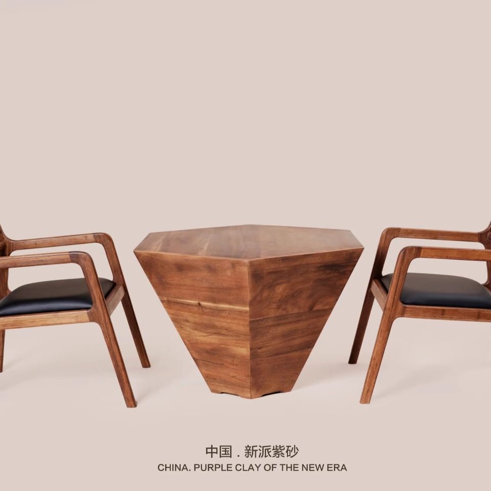 一条【六边钻石茶几-黑胡桃】家用茶台榻榻米,住宅家具,家用茶台/茶桌,淘宝优惠券,粉丝福利购,淘宝优惠卷