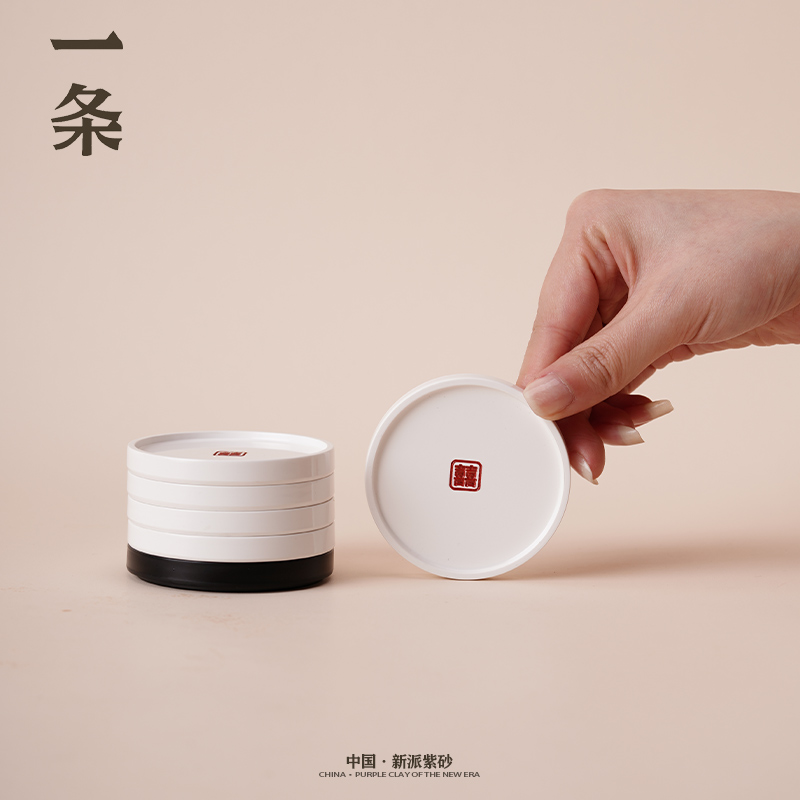 一条【钢琴键杯垫】茶托茶杯茶垫茶道功夫茶具配件隔热简约新中式