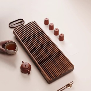 一条黑胡桃木茶盘家用实木茶台小茶台简约现代茶海功夫茶具套装