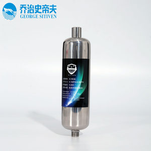 乔治史帝夫活化适用净水器