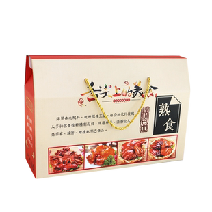 熟食礼盒盐水烤大鹅烧风干鸡烤鸭酱货卤猪牛羊驴猪蹄肉箱加印定制