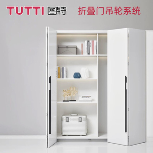 饰柜折叠门阻尼缓冲吊轮衣柜洗衣机柜折叠移门轨道滑轮 图特T909装