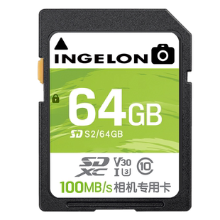 佳能微单单反相机内存sd卡64g高速储存M50照相机数码专用存储64gb